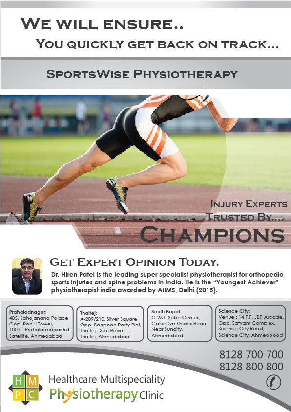 Best Physiotherapy Clinic in Ahmedabad